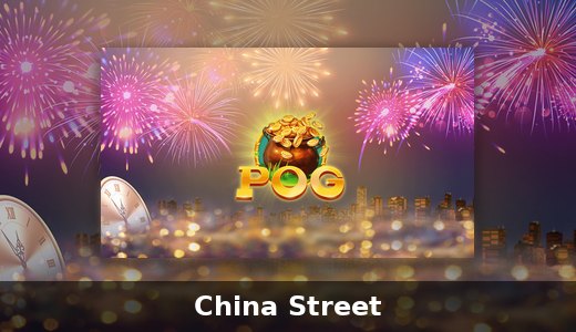 China Street