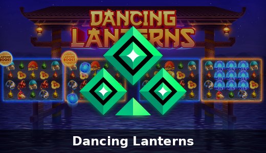 Dancing Lanterns
