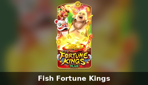 Fortune Kings