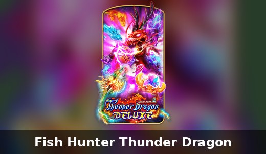 Thunder Dragon DELUXE